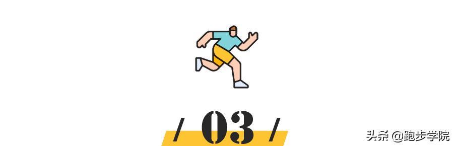 跑步鞋运动鞋_跑步运动的鞋子_运动鞋跑步有什么好处