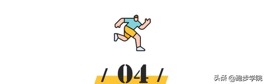 跑步鞋运动鞋_运动鞋跑步有什么好处_跑步运动的鞋子