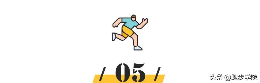 跑步运动的鞋子_运动鞋跑步有什么好处_跑步鞋运动鞋