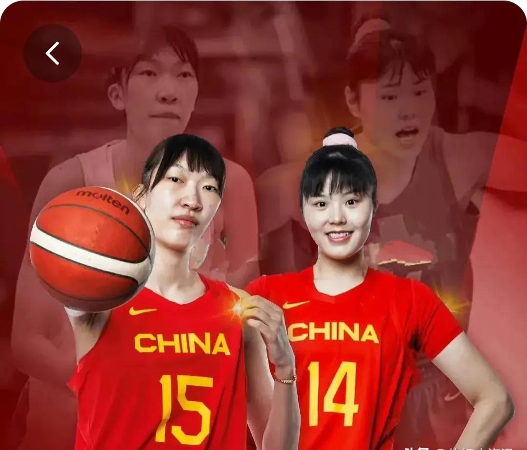中国女篮历史身高超2米中锋盘点：刘禹彤领衔，谁是你心中的最佳？