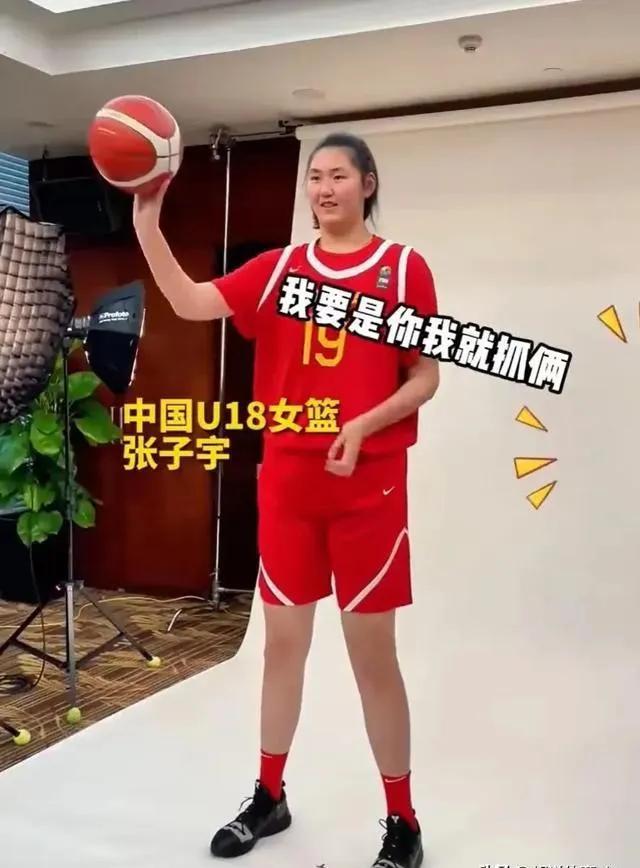 著名篮球女运动员_历史最高女篮球运动员_篮球女选手